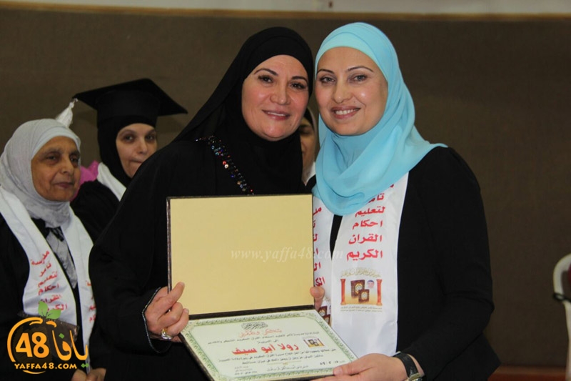 tamer takhrefe (84).jpg